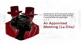 07.02.2025_announcement