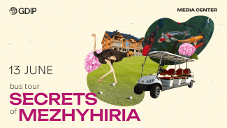 13.06.2026_mezhyhiria_announcement_eng