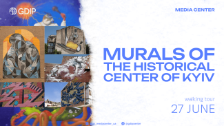 27.06.2026_murals_of_the_historical_center_of_kyiv_announcement_eng