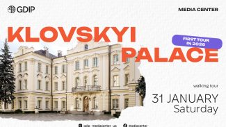 31.01.2026_Klovskyi_Palace_announcement_eng