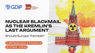 announcement_12.03.2026_eng