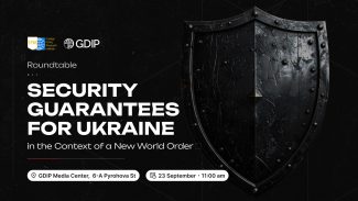 Анонс на новий сайт - 23.09.2025 eng