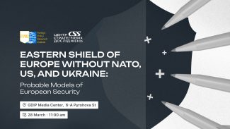 Анонс на новий сайт eng - 28.03.2025
