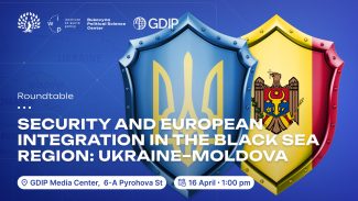 black_sea_region_16.04.2026_announcement_eng