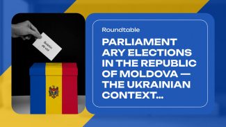 Elections_in_Moldova_announcement_16.09.2025_eng