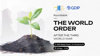 Event_eng_3_29.05.2025