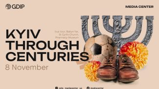 History_of_Kyiv_bus_tour_announcement_eng History_of_Kyiv_bus_tour_announcement_eng