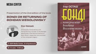 Ihor_Ostash_book_presentation_announcement_eng_13.06.2025