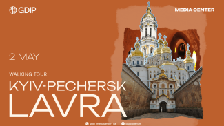 majestic_lavra_announcement_eng