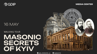masonic_secrets_announcement_eng