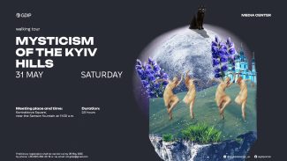 Mysticism_of_the_Kyiv_Hills_announcement_eng_2