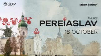 Pereiaslav_eng