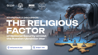 religious_factor_announcement_eng
