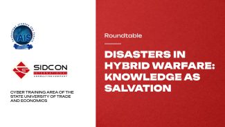 rt_26.08.2025_announcement_eng