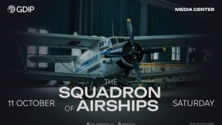 Squadron_of_Airships_announcement_eng