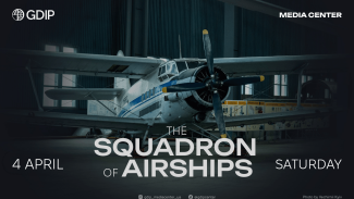 squadron_of_airships_announcement_eng