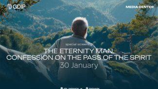 The_Eternity_Man_screening_eng