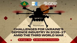UDI_challenges_announcement_eng