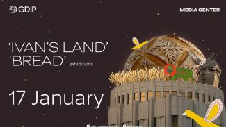 укр дім - англ