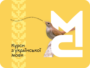 ukrmova-304x230