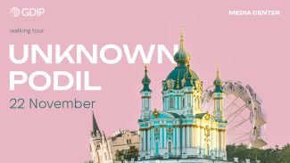Unknown_Podil_22.11.2025_announcement_eng