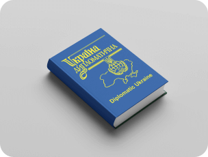 vydavnychi-poslugy-304x230-1